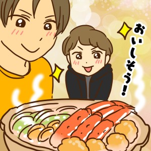 カニ通販でカニを取り寄せ、カニ鍋をした家族