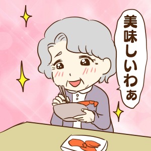 カニを美味しく食べる祖母