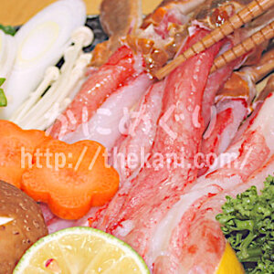 【毛ガニ】漁獲量が激減し、価格の高い味噌の美味しいカニ