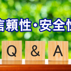 カニ通販Q&A【調理・保存編／2025年最新版】