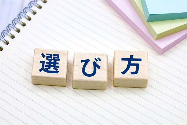 カニ通販ガイド：失敗しにくい選び方と基礎知識